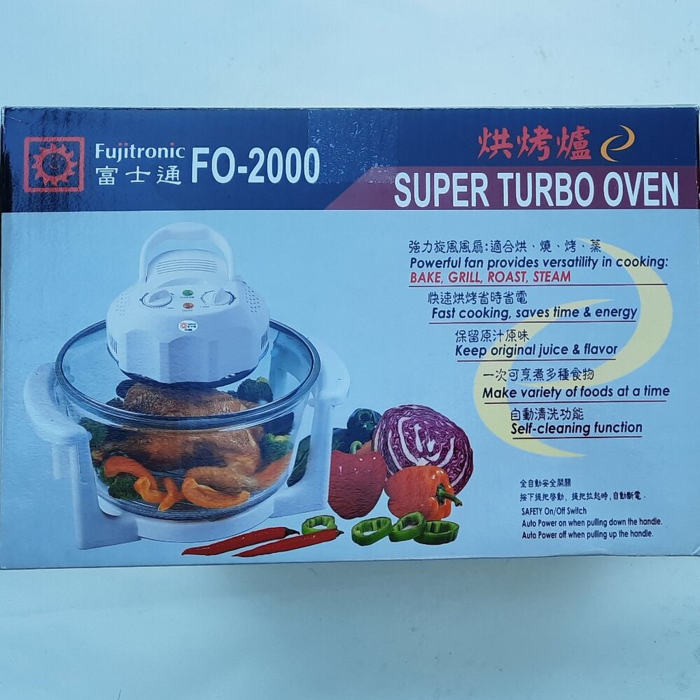 Fujitronic FO-2000 Super Turbo Oven